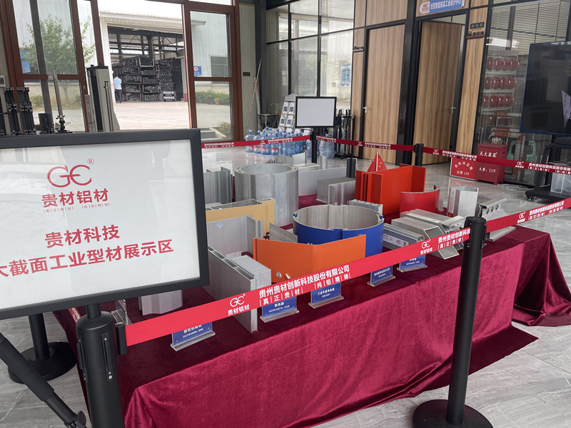 貴陽經(jīng)開區(qū)這一企業(yè)被評為貴陽貴安科技成果轉移轉化試點單位