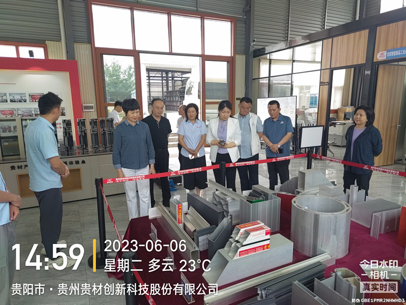 李芳：漢中省政協(xié)黨組書記、副主席李芳